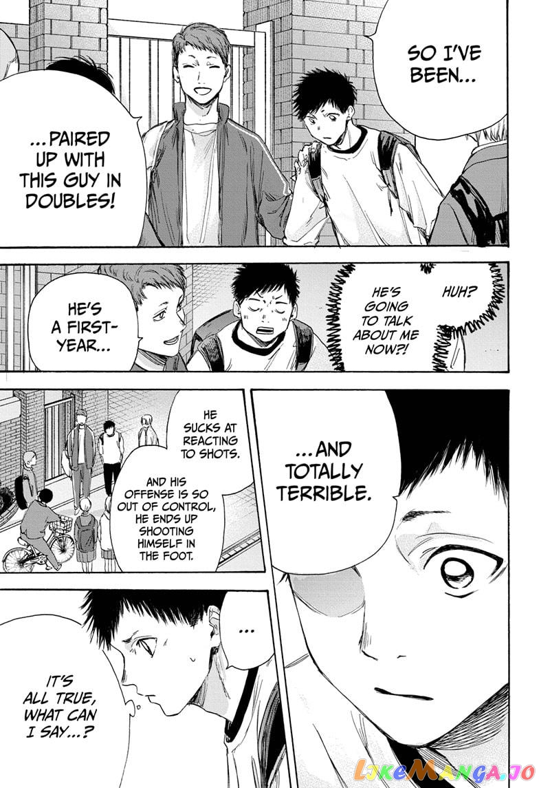 Blue Box, Chapter 8 image 13